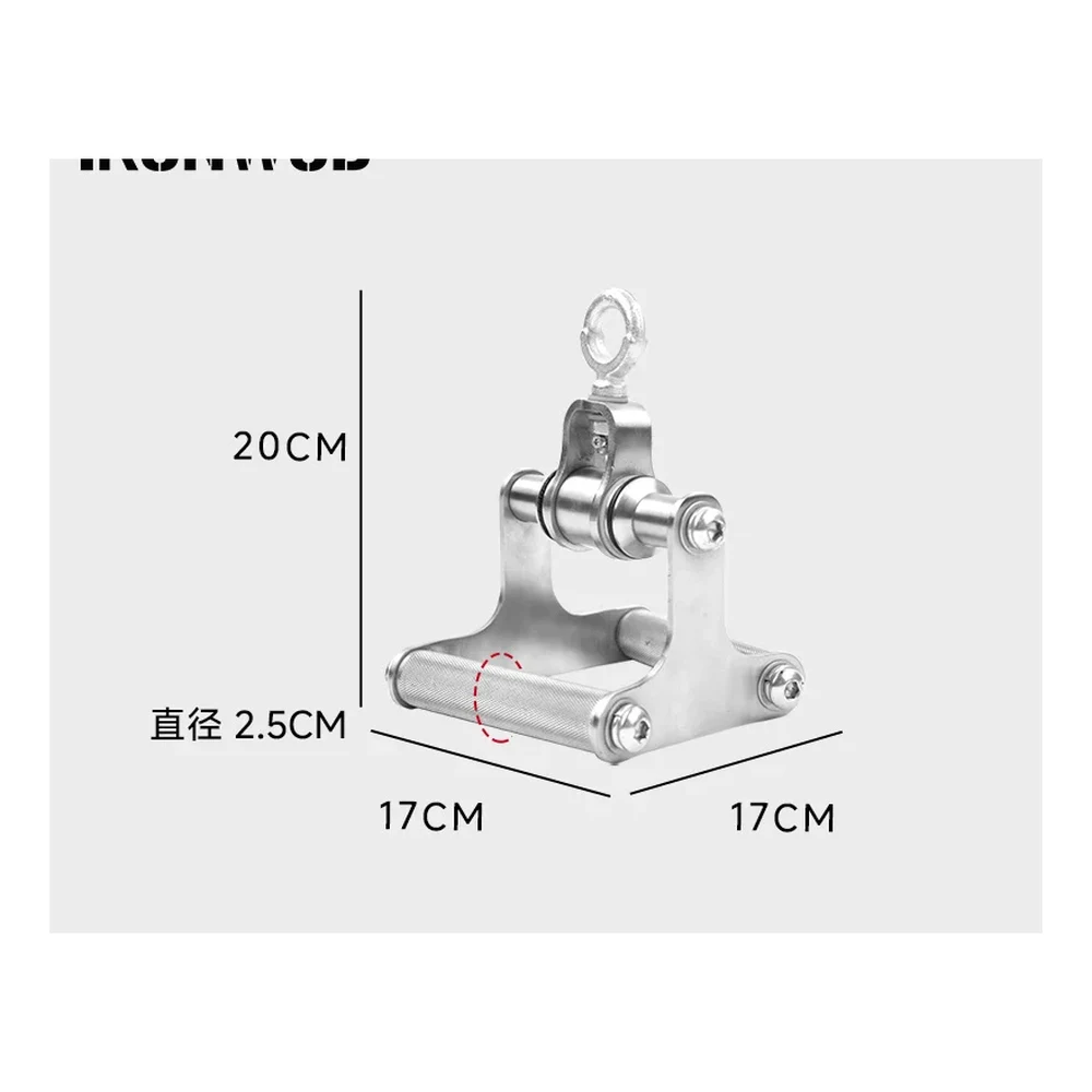 IRONWOD Multi-Function V-Handle (Swivel)