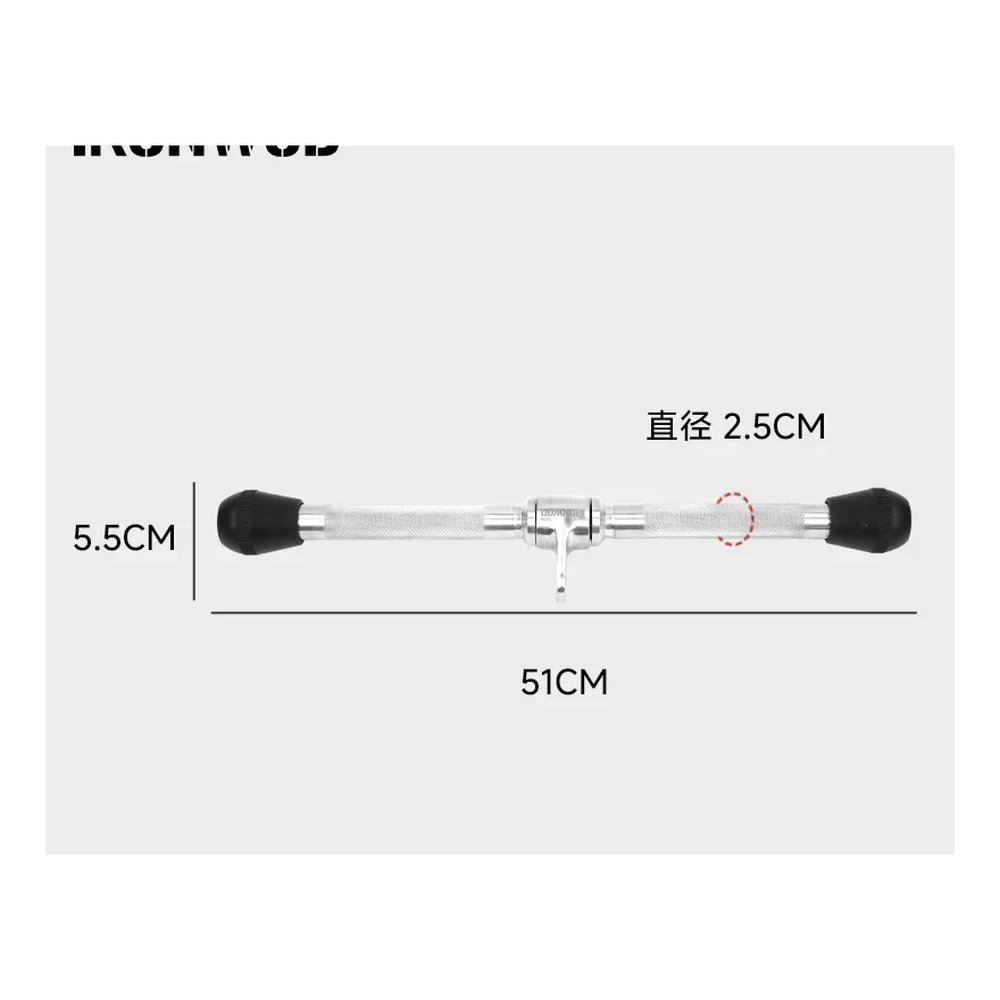 IRONWOD Short Straight Cable Bar (51 cm)