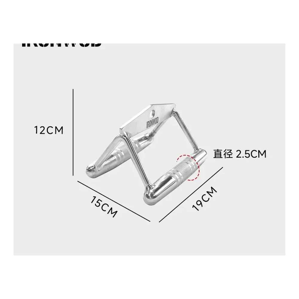IRONWOD V-Handle (Close Grip)