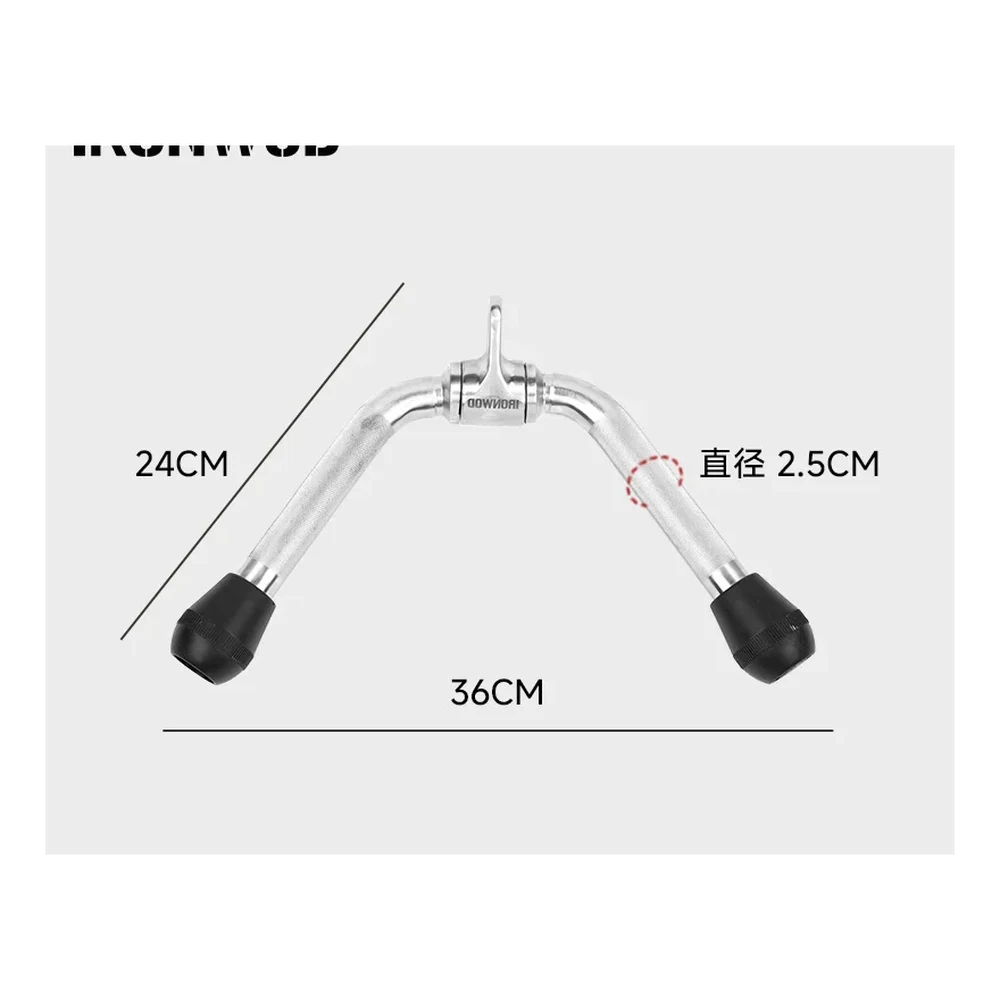 IRONWOD Tricep Pressdown Bar (36 cm)