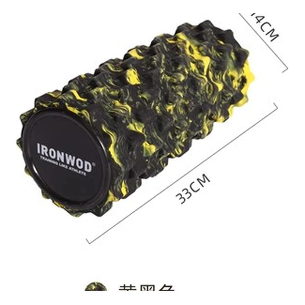 IRONWOD Camo Foam Roller