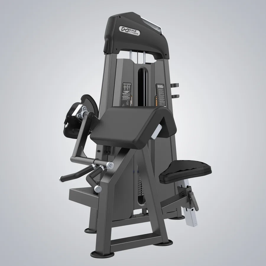 DHZ Biceps Curl (U3030C)